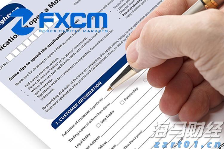 省基层精神科临床诊疗能力提升项目第三季度培训班在梅举办