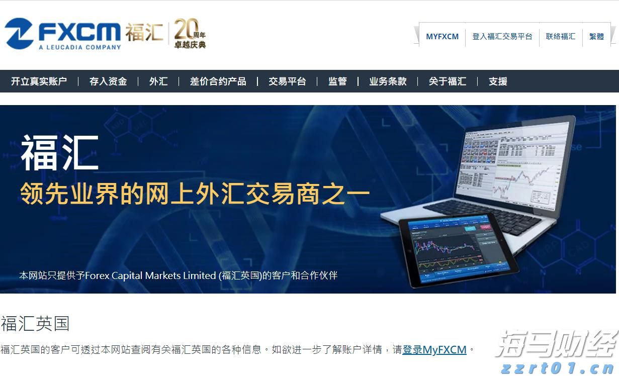 省基层精神科临床诊疗能力提升项目第三季度培训班在梅举办