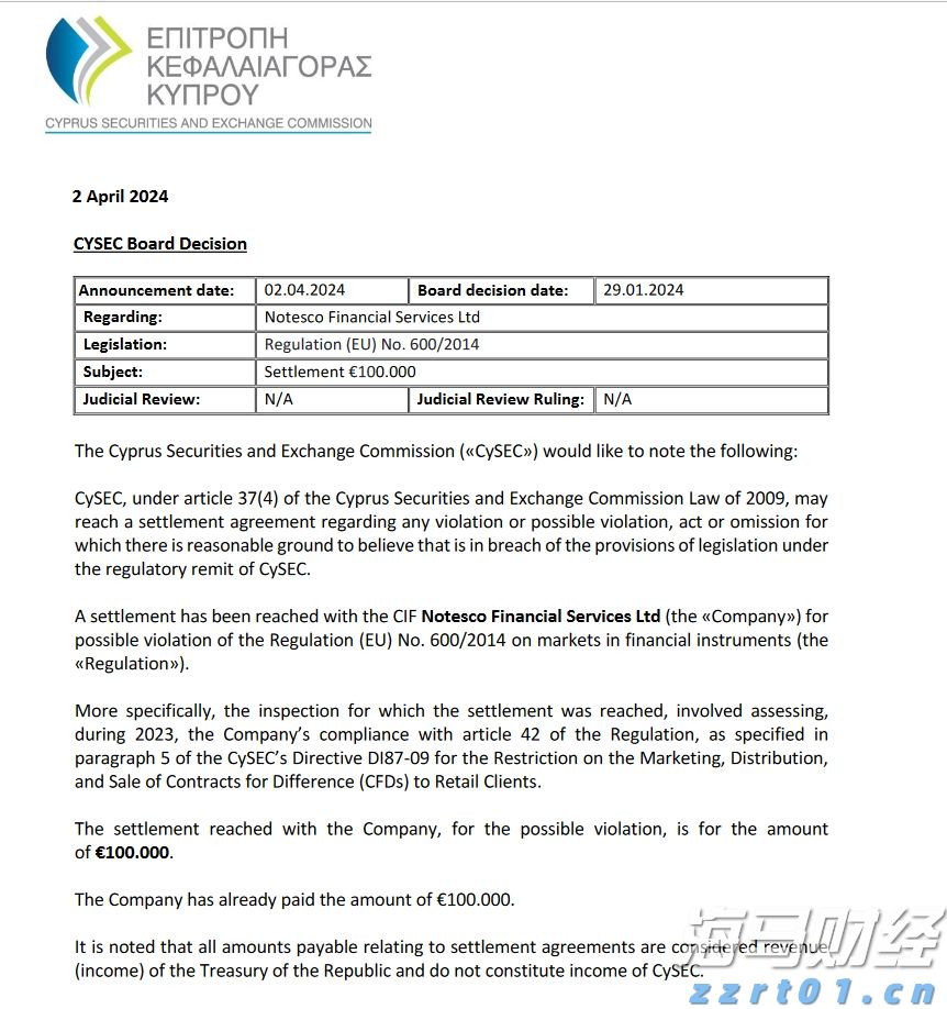 广东提醒！食用河粉、粿条等要特别提防它→