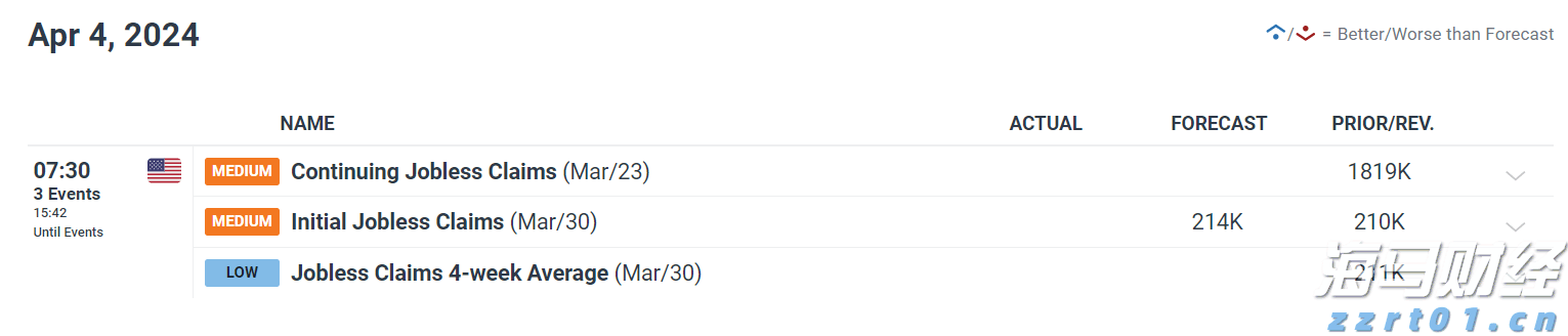 港北区：特色产业链点燃新质生产力引擎