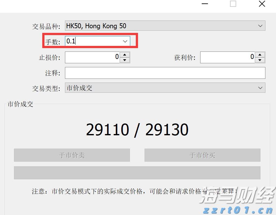 街边小店“因爱重生”  双向奔赴引共鸣